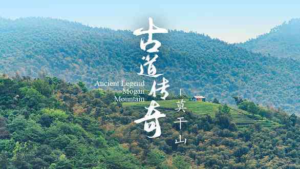 江浙冬日徒步盘点,冬季徒步实用手册