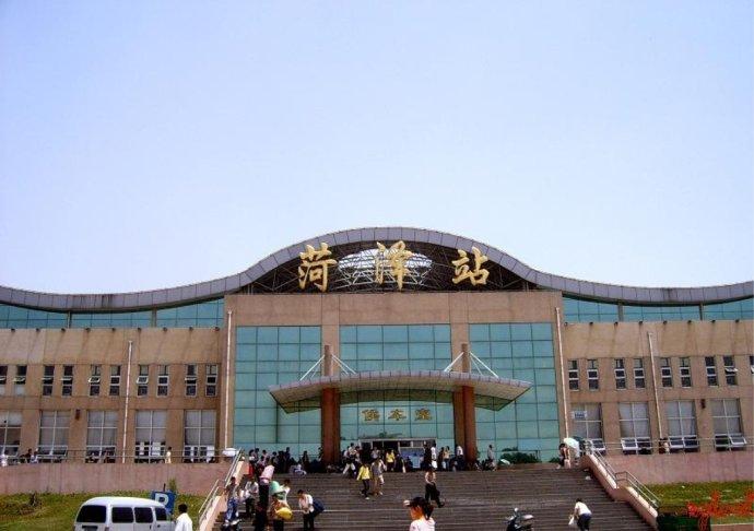 菏泽火车站停运三个月