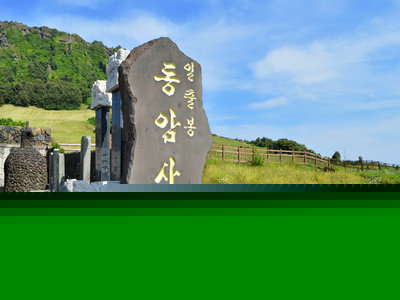 办理韩国签证的照片有什么要求？