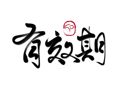 马里签证有效期是多久?可以申请了吗?