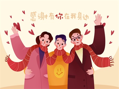 新西兰电子签证可以用于探亲吗?