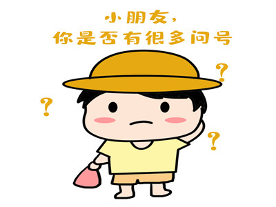 未成年怎么申请西班牙签证?