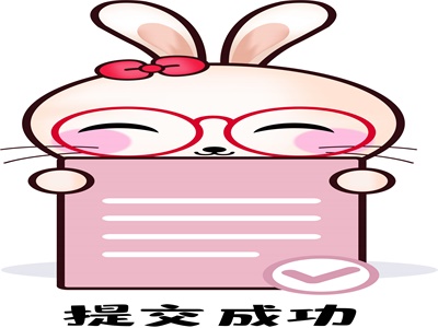 加拿大签证申请提交后会发生什么?