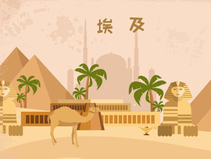 申请埃及落地签证的费用是多少?