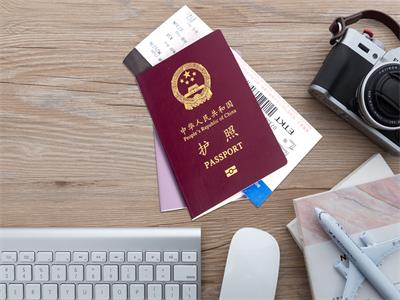 代办伊朗签证流程(2021年5月)