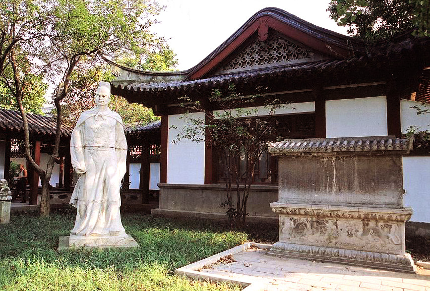 郑和纪念馆