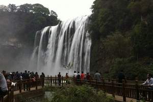 莆田去贵州旅游｜黄果树大瀑布|西江苗寨|荔波大小七孔|五日游