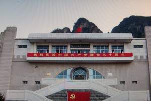保定旅行社 保定到易县云蒙山森林公园+清西陵外景一日游