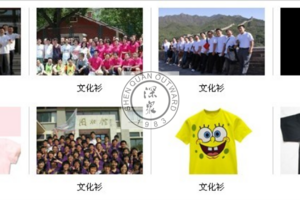 石燕湖适合同学聚会吗 石燕湖划龙舟、骑马晚会一日游