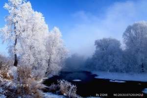 哈尔滨-伊春周边三日线路:伊春旅行社推荐滑雪/库尔滨雾凇旅游