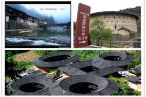 厦门到南靖土楼,云水谣古道精华一日游