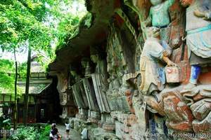 北京去重庆旅游最佳季节重庆大足石刻乌江画廊天坑三桥双卧10日