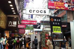【港澳纯玩团】2014年国庆桂林到港澳(海+迪)双飞五日游