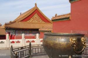 新疆到北京旅游攻略|北京一地特惠旅游双飞5日游