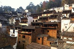 2014年新线路九江出发到篁岭 三清山 景德镇三日游