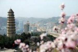延安自驾游 延安象征宝塔纯玩帝王一日游