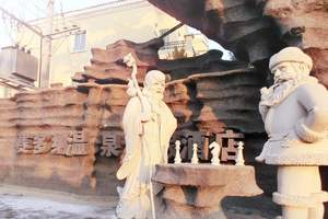 【去旧金山旅游攻略】美国常春藤13日名校亲子之旅|去纽约旅游