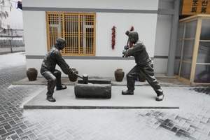 朝鲜平壤全景五日游