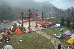 国庆节黄金周重庆到光雾山红叶浪漫杜鹃昭化古城三日游|艳山红